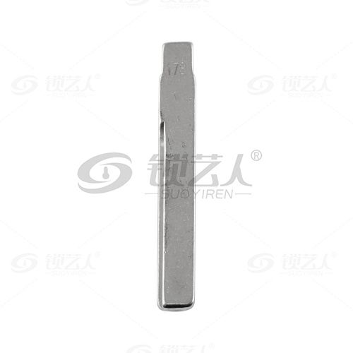 178#霍顿 中卡位钥匙头 子机通用折叠头