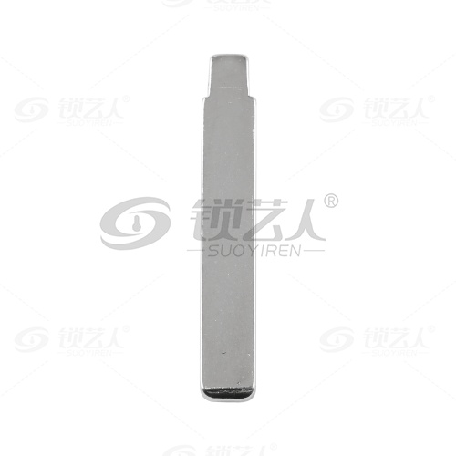 185#豪沃A7 中卡位钥匙头 子机通用折叠头