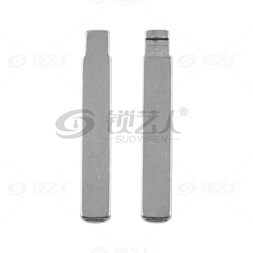148#丰田 中卡位钥匙头 子机通用折叠头