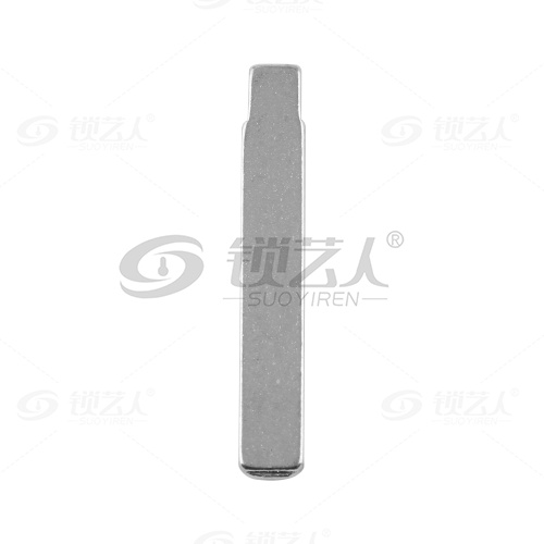 148#丰田 中卡位钥匙头 子机通用折叠头
