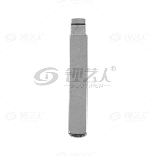 148#丰田 中卡位钥匙头 子机通用折叠头