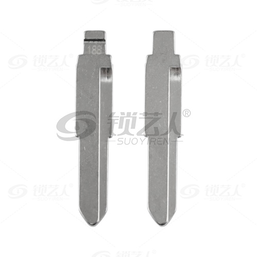 188#解放单槽左槽  中卡位钥匙头 子机通用折叠头