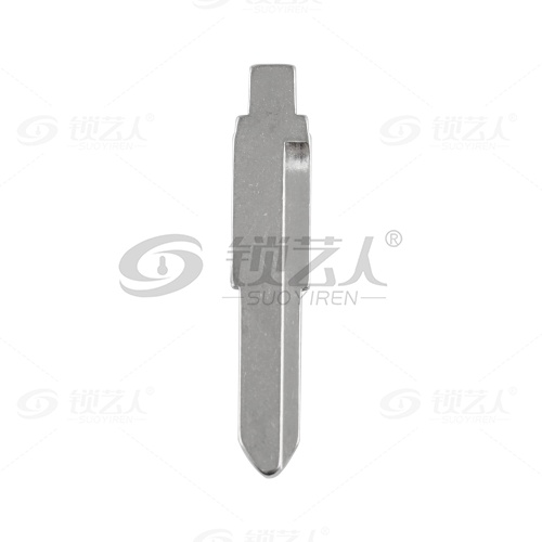 188#解放单槽左槽  中卡位钥匙头 子机通用折叠头