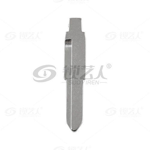 189#解放单槽右槽  中卡位钥匙头 子机通用折叠头