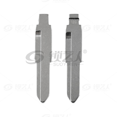 189#解放单槽右槽  中卡位钥匙头 子机通用折叠头