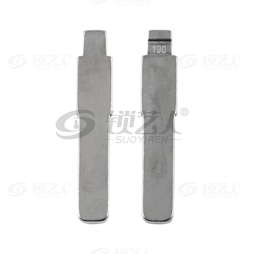 190#陕汽平板铣槽 中卡位钥匙头 子机通用折叠头