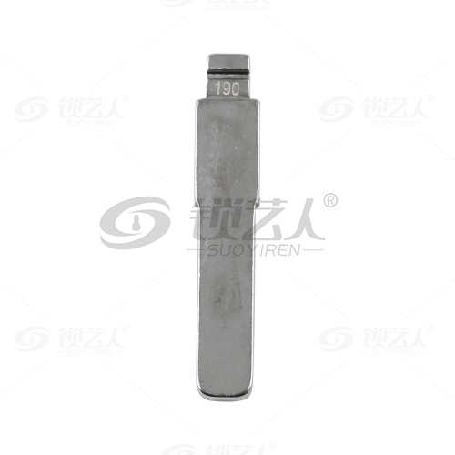 190#陕汽平板铣槽 中卡位钥匙头 子机通用折叠头