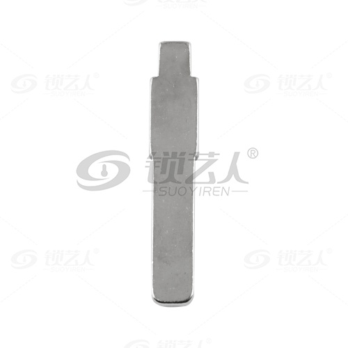 190#陕汽平板铣槽 中卡位钥匙头 子机通用折叠头