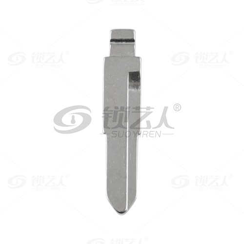 191#红岩单槽左槽 中卡位钥匙头 子机通用折叠头