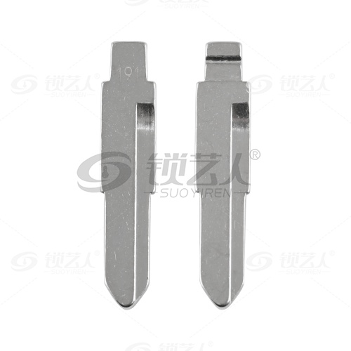 191#红岩单槽左槽 中卡位钥匙头 子机通用折叠头