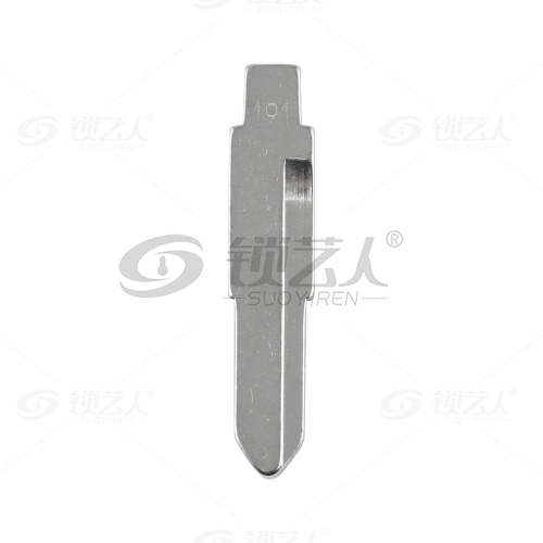 191#红岩单槽左槽 中卡位钥匙头 子机通用折叠头