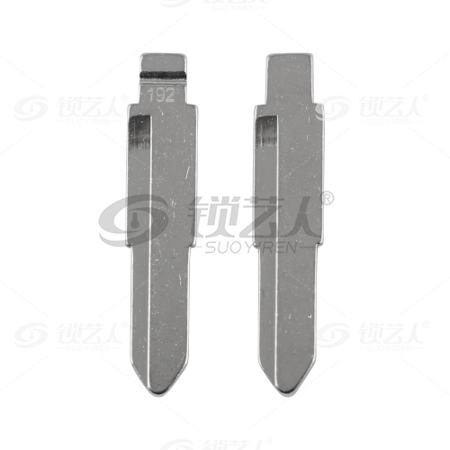 192#红岩单槽右槽 中卡位钥匙头 子机通用折叠头