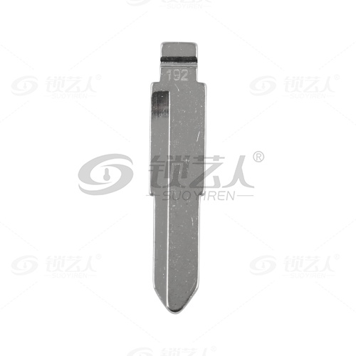 192#红岩单槽右槽 中卡位钥匙头 子机通用折叠头