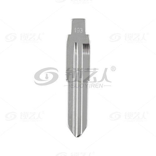 193#五菱荣光左槽 中卡位钥匙头 子机通用折叠头