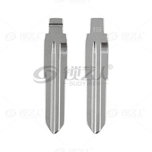 193#五菱荣光左槽 中卡位钥匙头 子机通用折叠头