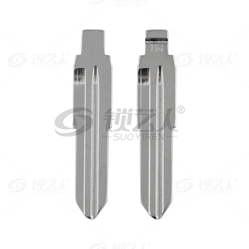 194#五菱荣光右槽 中卡位钥匙头 子机通用折叠头