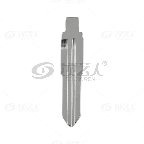 194#五菱荣光右槽 中卡位钥匙头 子机通用折叠头