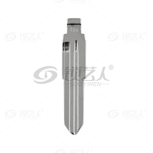 194#五菱荣光右槽 中卡位钥匙头 子机通用折叠头