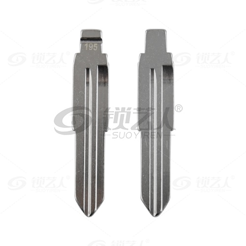 195#陕汽双槽左槽 中卡位钥匙头 子机通用折叠头