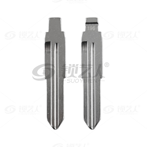 196#陕汽双槽右槽 中卡位钥匙头 子机通用折叠头
