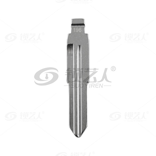 196#陕汽双槽右槽 中卡位钥匙头 子机通用折叠头