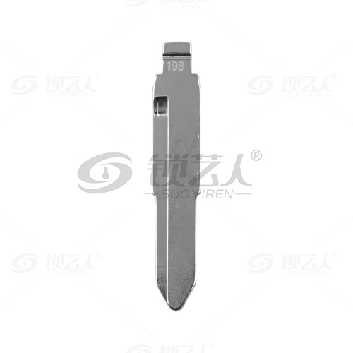 198#五十铃右槽 中卡位钥匙头 子机通用折叠头