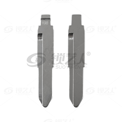 198#五十铃右槽 中卡位钥匙头 子机通用折叠头