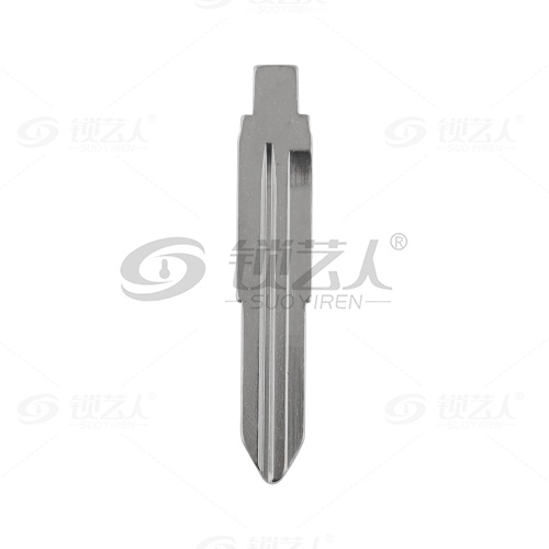 199#五十铃双槽左槽 中卡位钥匙头 子机通用折叠头