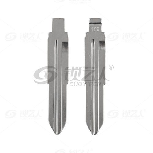 199#五十铃双槽左槽 中卡位钥匙头 子机通用折叠头