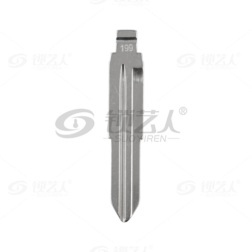 199#五十铃双槽左槽 中卡位钥匙头 子机通用折叠头