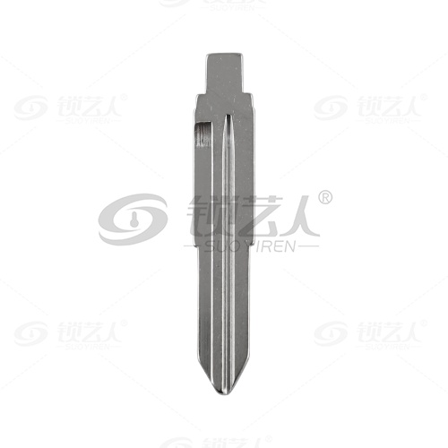 200#五十铃双槽右槽 中卡位钥匙头 子机通用折叠头