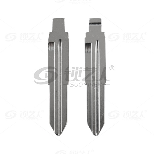 200#五十铃双槽右槽 中卡位钥匙头 子机通用折叠头