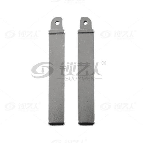 205#  21款起亚KX3  原厂卡位钥匙头 折叠头