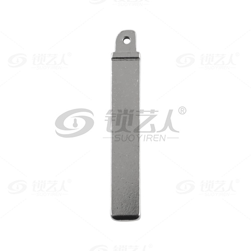 205#  21款起亚KX3  原厂卡位钥匙头 折叠头