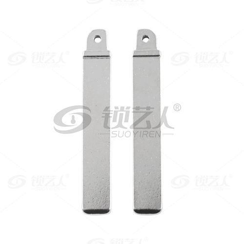 205#  21款起亚KX3  原厂卡位钥匙头 折叠头