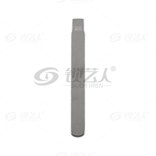 206#  五羊本田 UBE VGO 中卡位钥匙头 子机通用折叠头