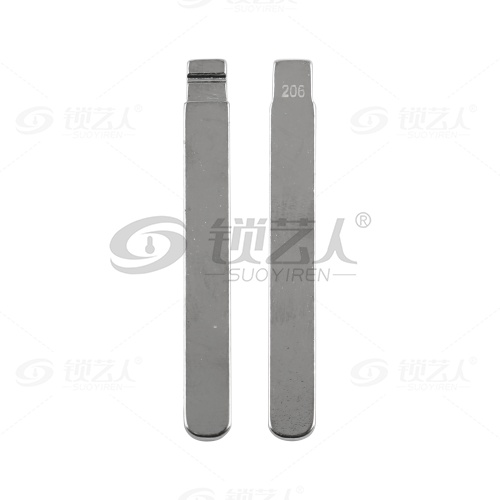 206#  五羊本田 UBE VGO 中卡位钥匙头 子机通用折叠头