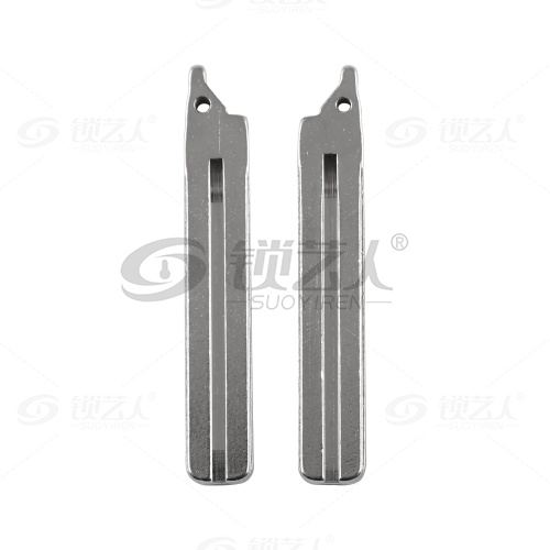 207#  丰田 原厂卡位钥匙头 子机通用折叠头