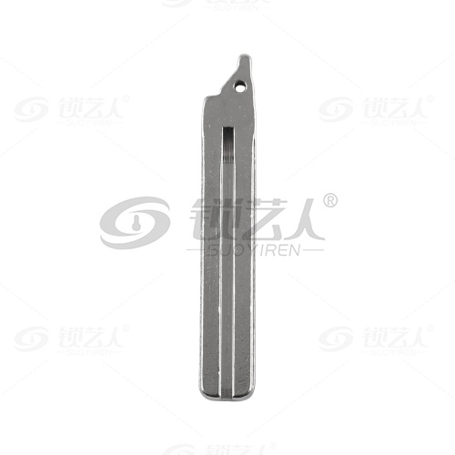 207#  丰田 原厂卡位钥匙头 子机通用折叠头