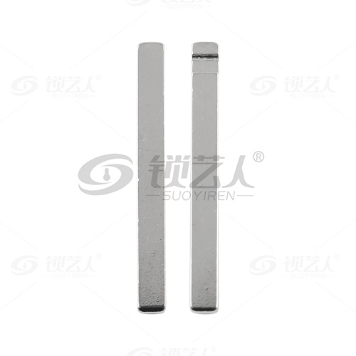221# 吉利缤瑞 帝豪 中卡位钥匙头 子机通用折叠头