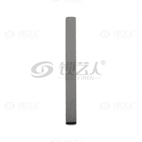 221# 吉利缤瑞 帝豪 中卡位钥匙头 子机通用折叠头