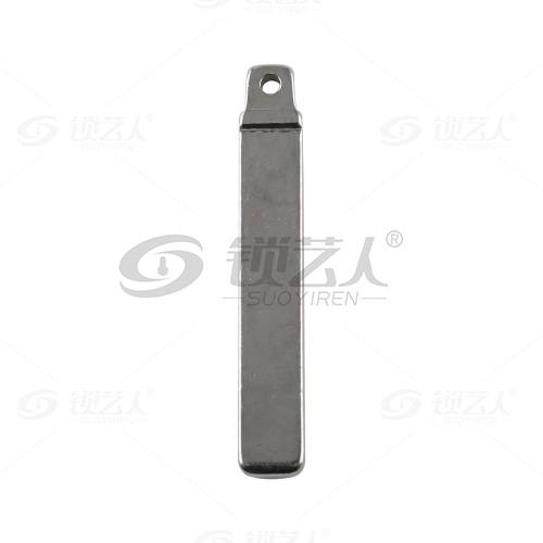 204#  现代新途胜  原厂卡位钥匙头 折叠头