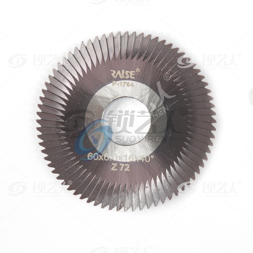 锐正黑金刚套装铣刀HJ0111 编码P-1764 φ60x6xφ16x72Tx40° 适用于文兴218 288 216 268等