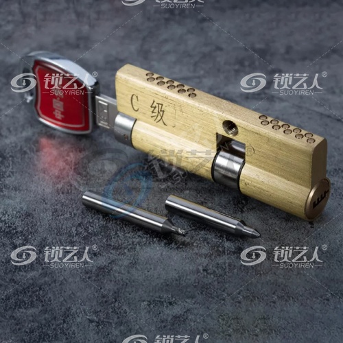 锐正步阳钥匙专用铣刀-钨钢φ1.5x65°xφ3.4x3xD6X40L 步阳配钥匙铣刀 锋利精准 专用刀具